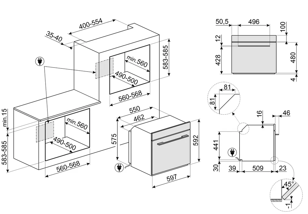 Схема встраивания