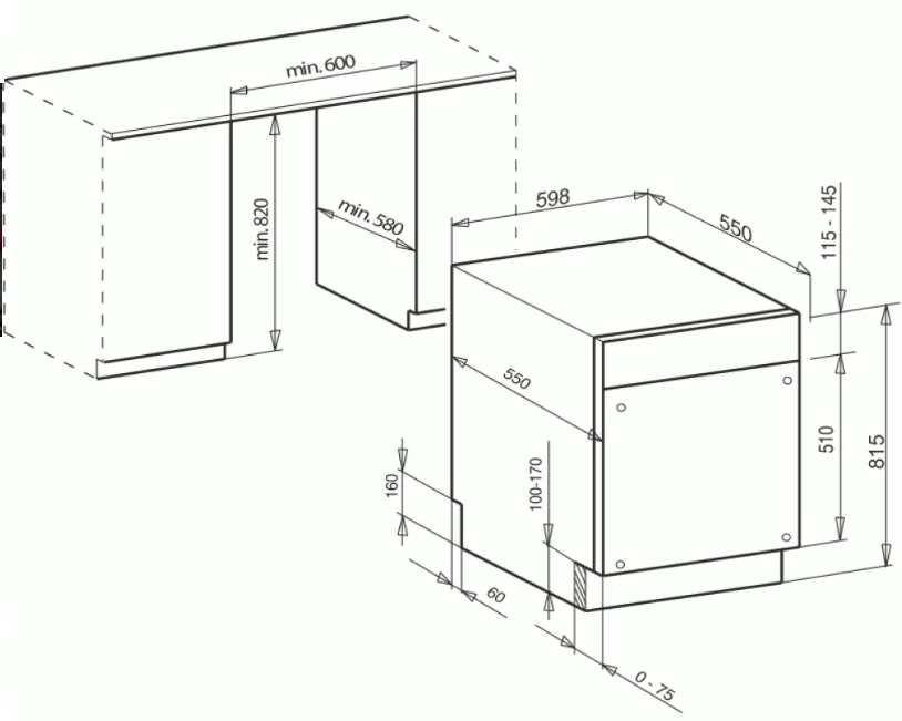 Схема встраивания