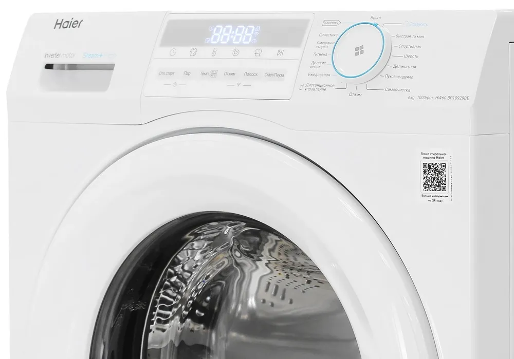 Детальное фото товара: Haier HW60-BP10929BE