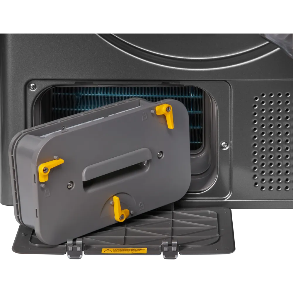 Детальное фото товара: HIBERG HDQ11-10 Sd