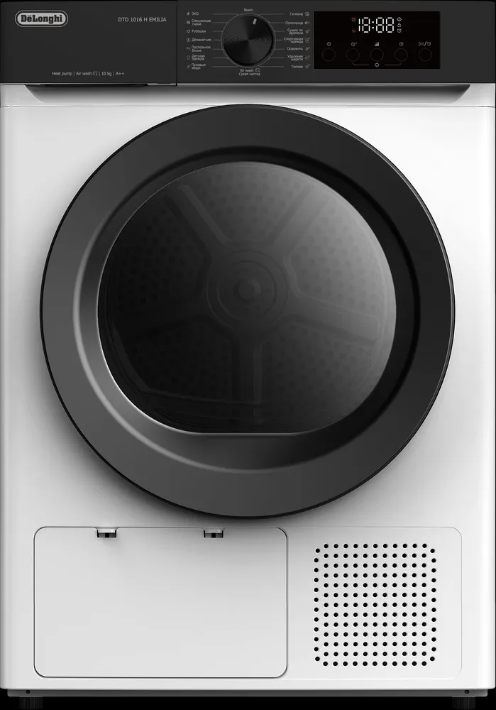 Фото товара: DeLonghi DTD 1016 H EMILIA