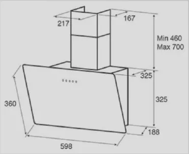 Схема встраивания