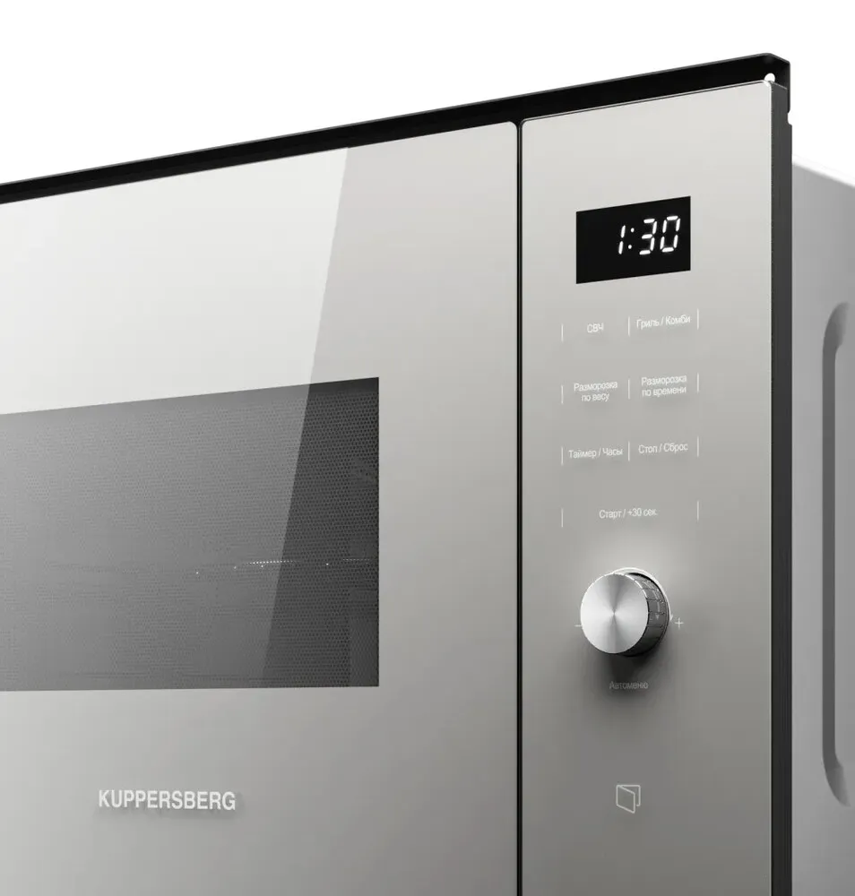 Детальное фото товара: Kuppersberg HMW 650 GR C