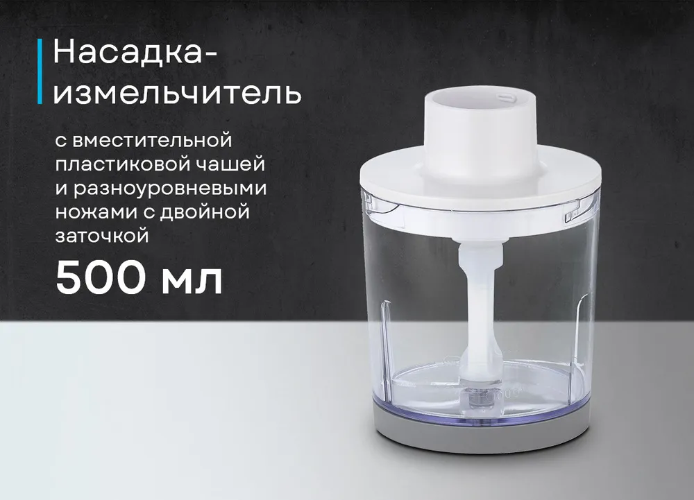 Детальное фото товара: Korting KHB 0311 Polar