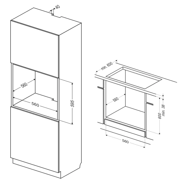 Схема встраивания