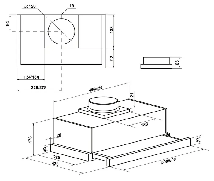 Схема встраивания