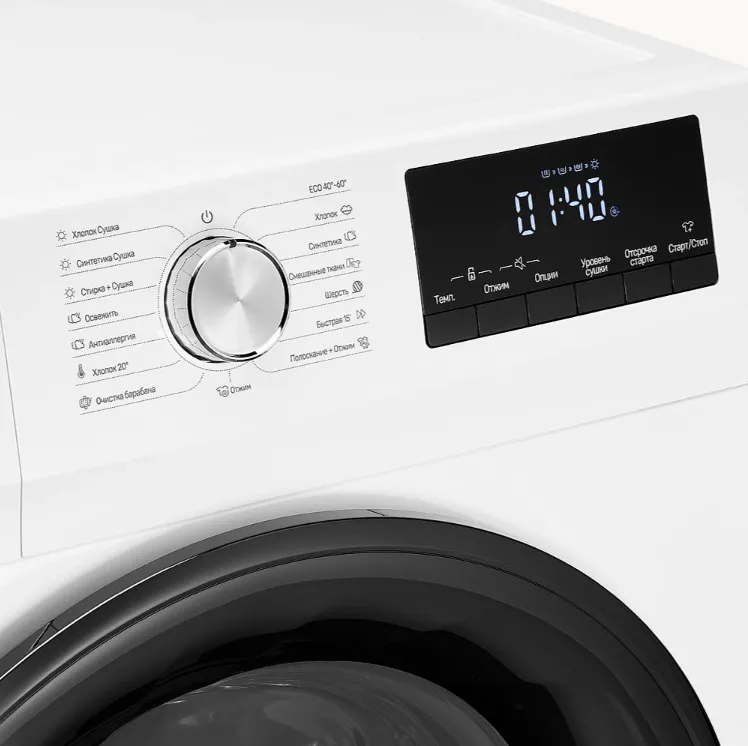 Детальное фото товара: Monsher MWDM 460 Blanc