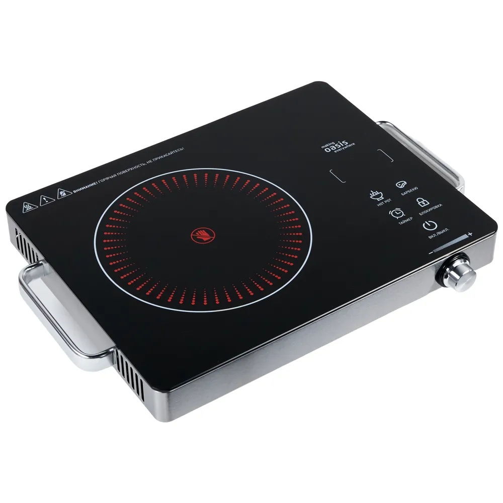 Фото товара: making Oasis everywhere A-TS1S