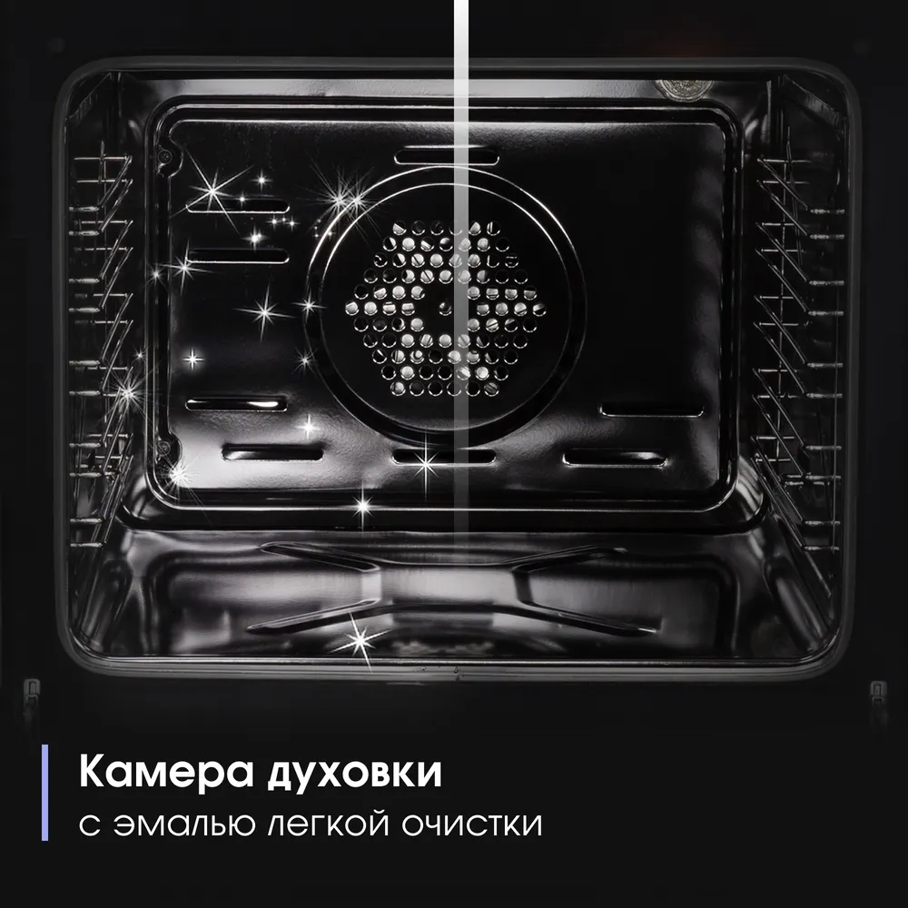 Детальное фото товара: Zigmund & Shtain E 158 I