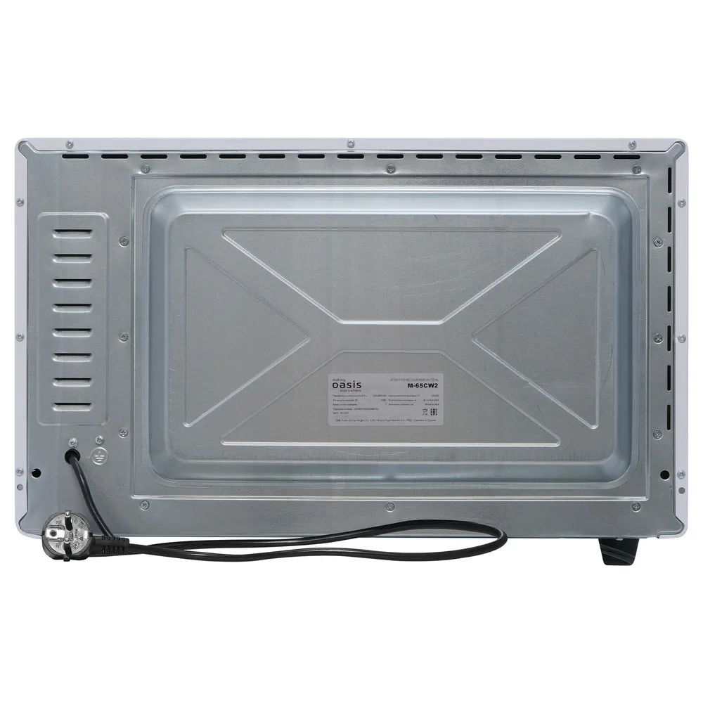 Детальное фото товара: making Oasis everywhere M-70CB2