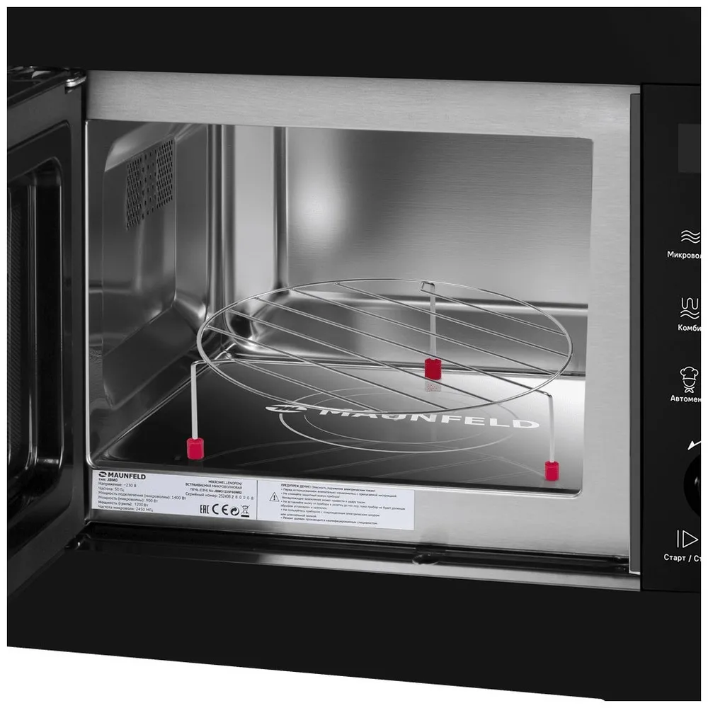 Детальное фото товара: Maunfeld JBMO155SGB02