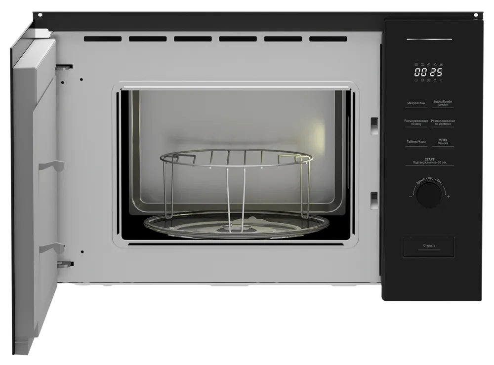 Детальное фото товара: Beko BMGB 20212 B