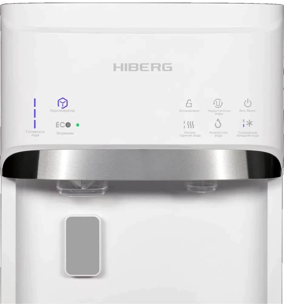 Детальное фото товара: HIBERG UFK 700 W Ice