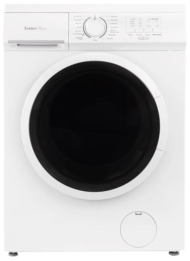 Фото товара: Evelux EW 46101