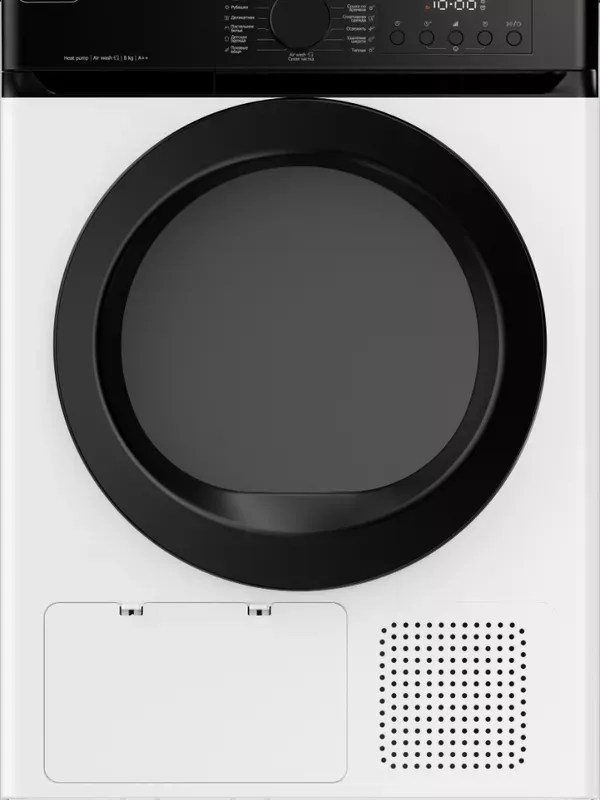 Фото товара: DeLonghi DTD 8105 H VERANO