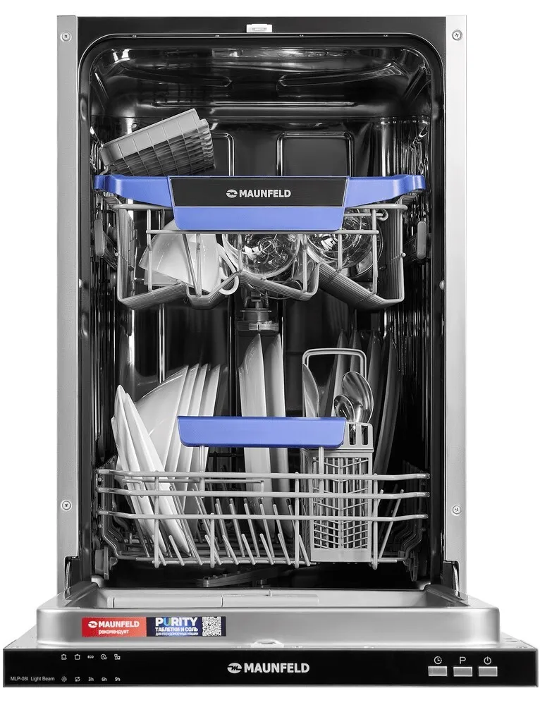 Детальное фото товара: Maunfeld MLP-08I Light Beam