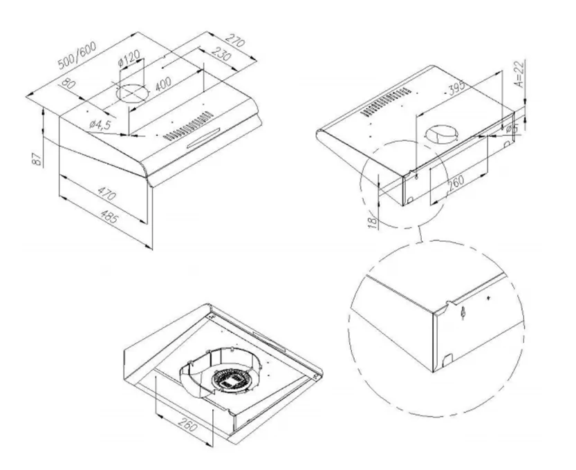 Схема встраивания