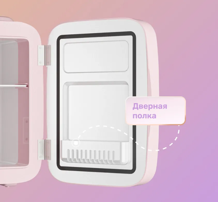 Детальное фото товара: Meyvel MD-04C3P-RGB