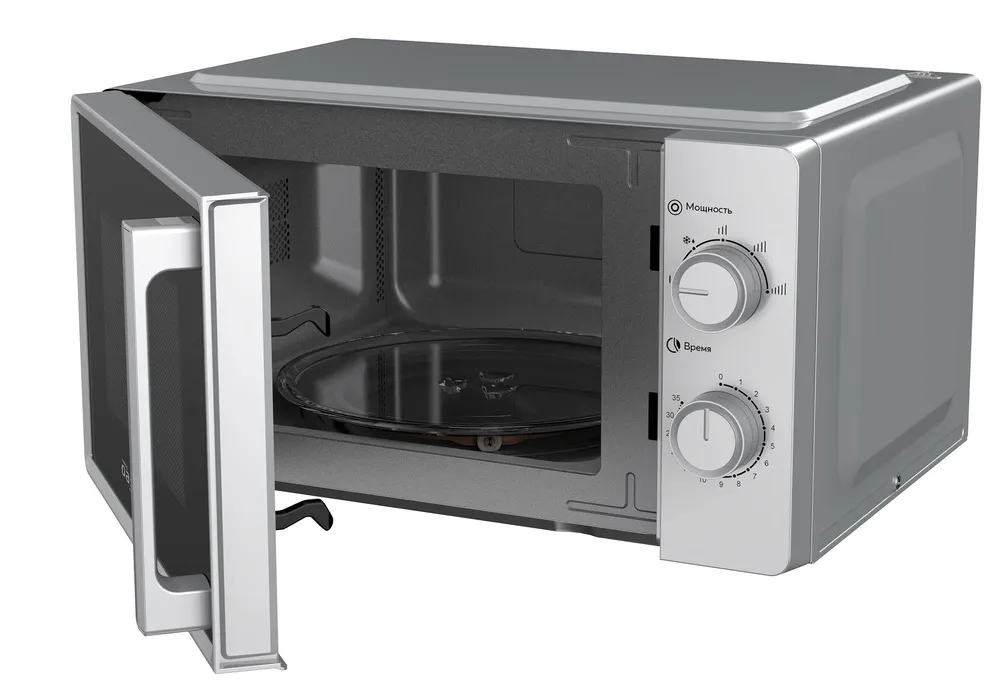 Детальное фото товара: making Oasis everywhere MW-70RS