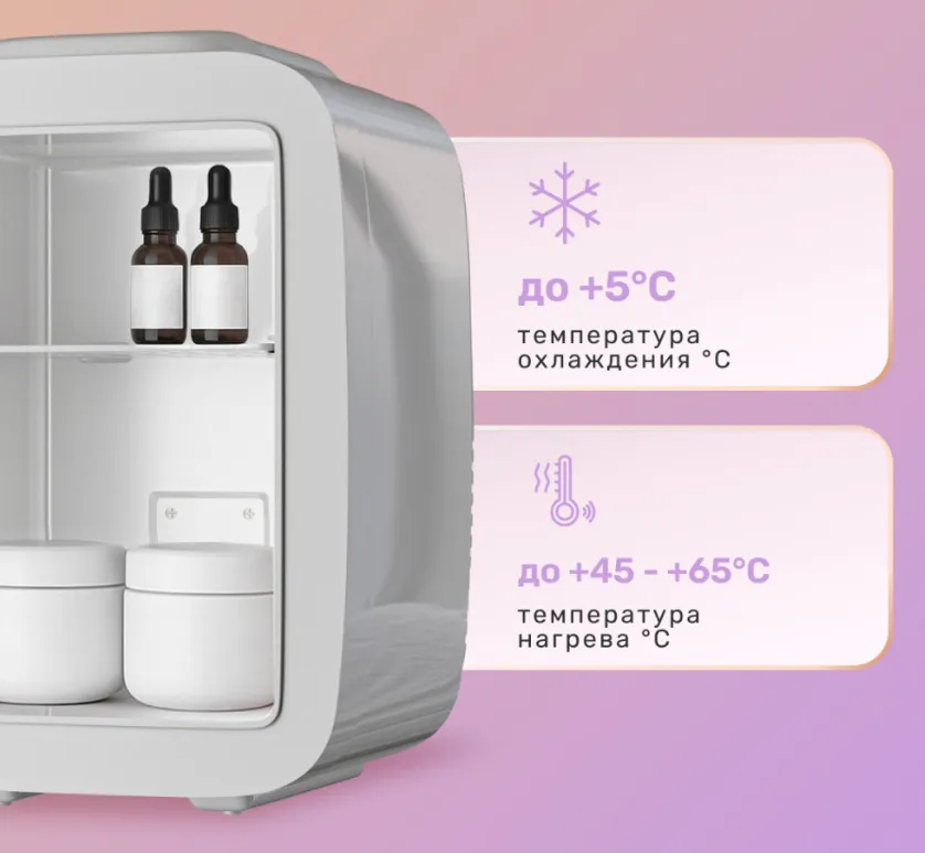 Детальное фото товара: Meyvel MD-04C3W-RGB