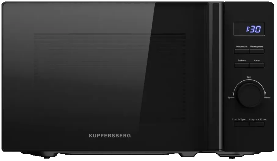 Фото товара: Kuppersberg TMW 205 B