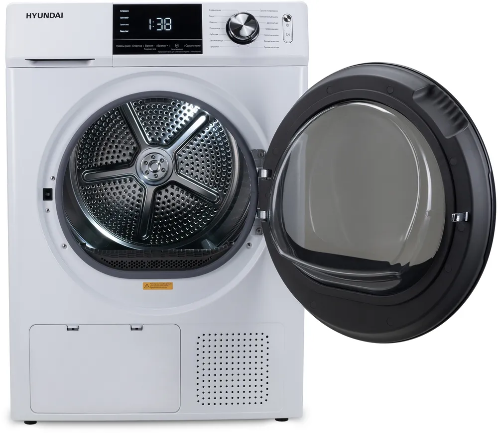 Детальное фото товара: Hyundai DFE9401