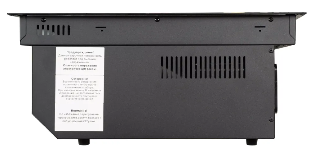 Детальное фото товара: DeLonghi ELETTRA 4B2F TC ARIA индукционная поверхность