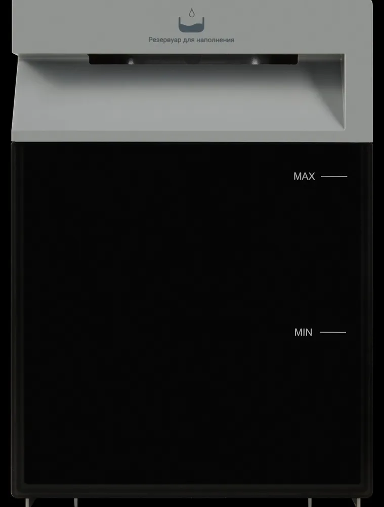 Детальное фото товара: HIBERG SD 5GM