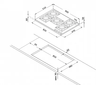 Схема встраивания