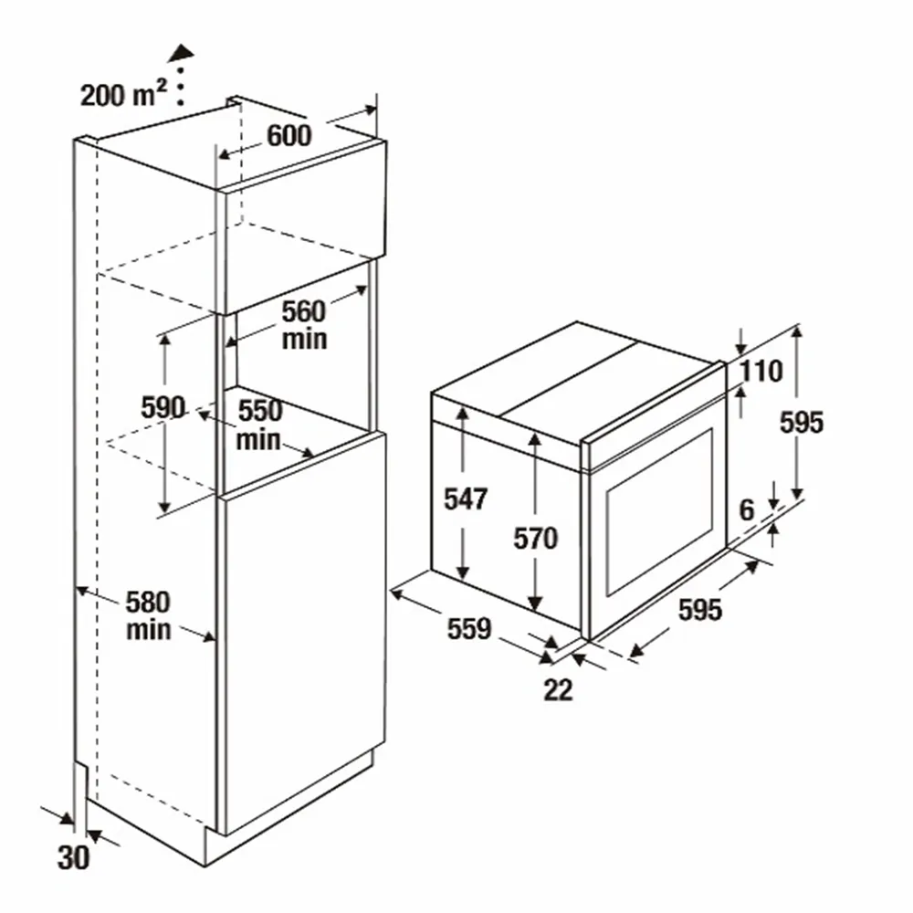 Схема встраивания