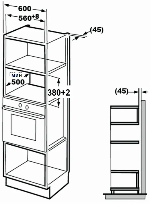 Детальное фото товара: Kuppersberg HMW 625 B