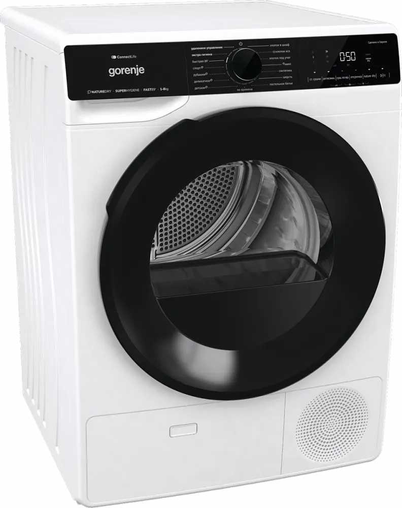 Детальное фото товара: Gorenje DPNA82WIFI/C