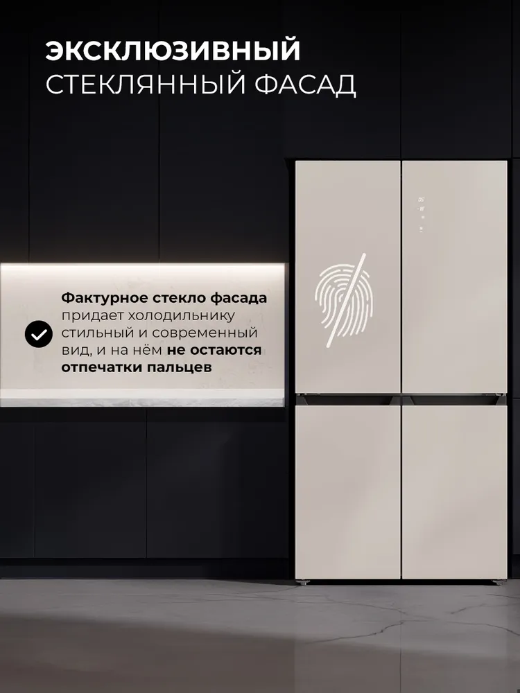 Детальное фото товара: LEX LCD505 white satin