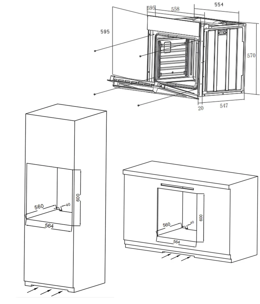 Схема встраивания
