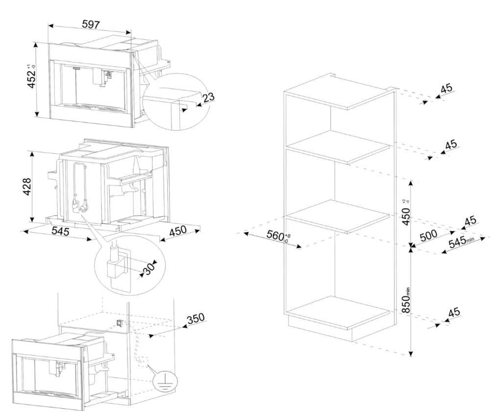 Схема встраивания