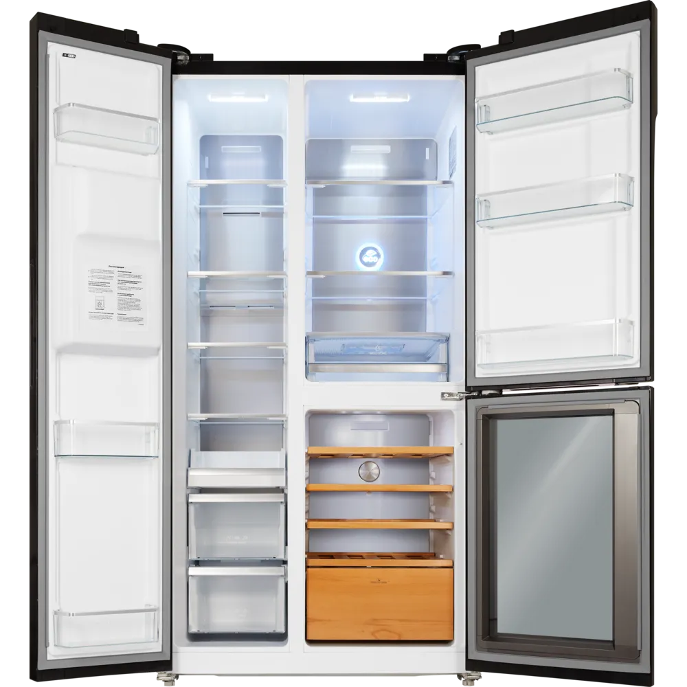 Детальное фото товара: HIBERG i-RFS 750G B