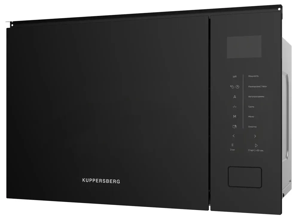 Детальное фото товара: Kuppersberg HMW 652 B
