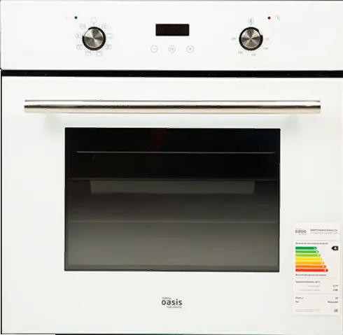 Фото товара: making Oasis everywhere D-MSW