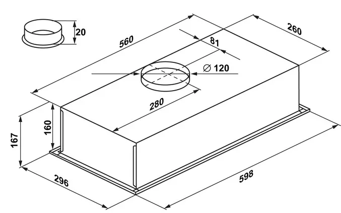 Схема встраивания