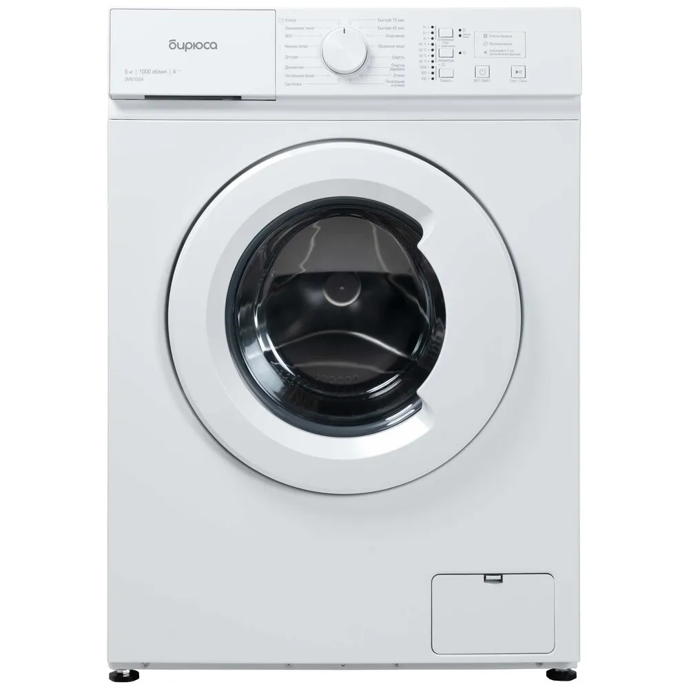 Фото товара: Бирюса WM-SM510/04