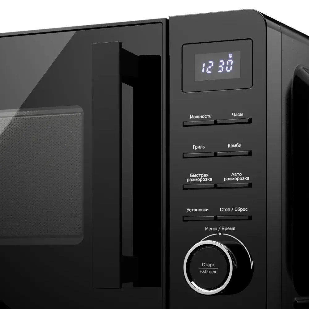 Детальное фото товара: Kuppersberg TMW 202 B