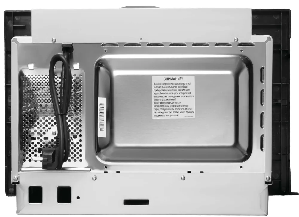 Детальное фото товара: Korting KMI 720 X