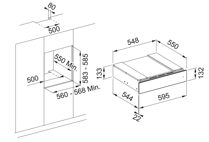 Схема встраивания