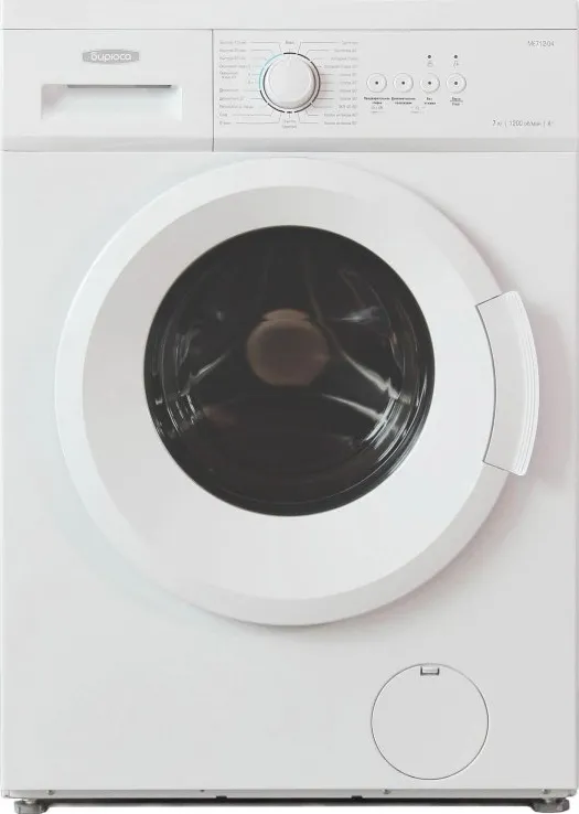 Фото товара: Бирюса WM-ME712/04