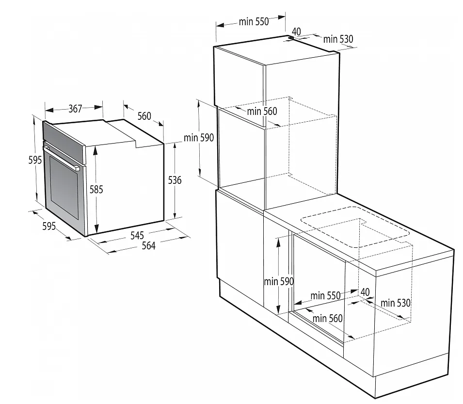 Схема встраивания