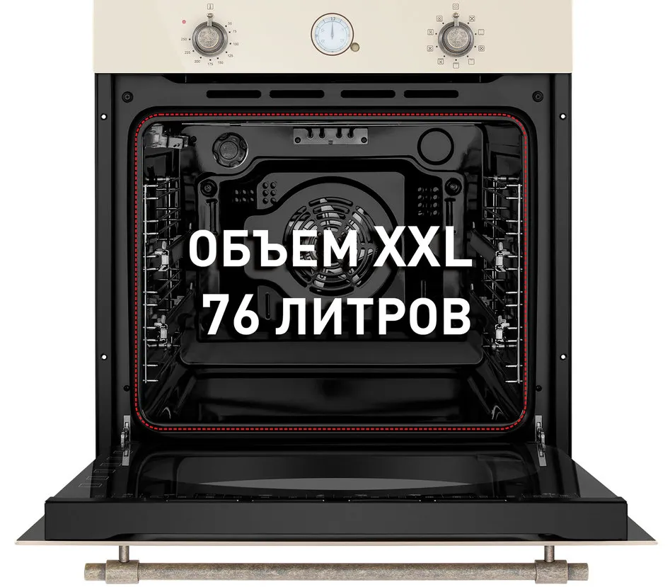 Детальное фото товара: Maunfeld EOEFG.769RIB.RT