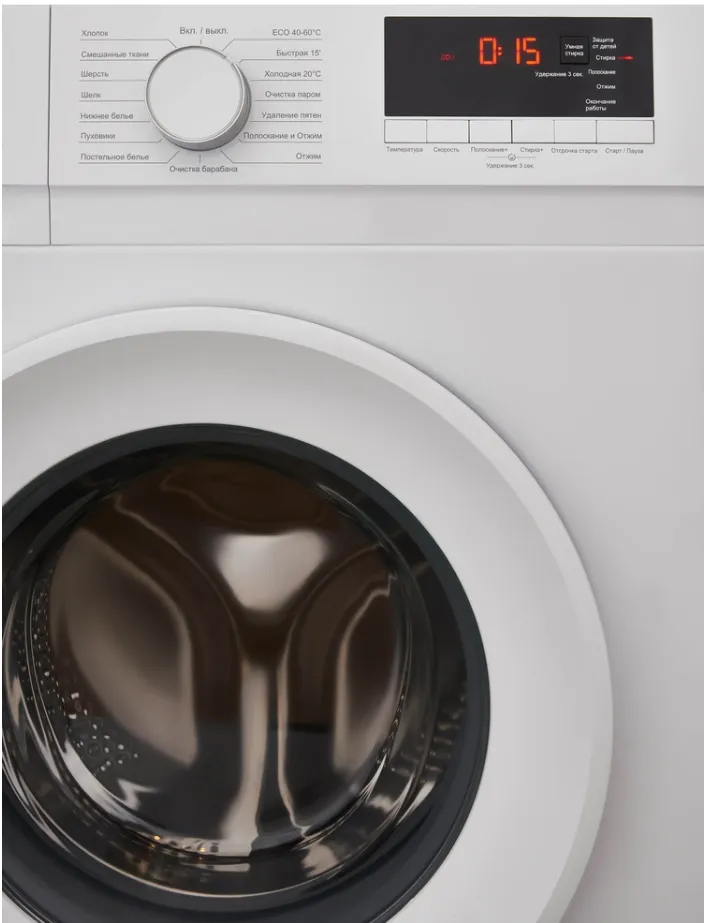 Детальное фото товара: Ascoli AWMS601003EWW