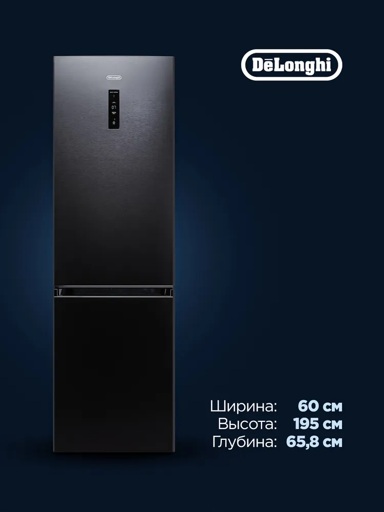Детальное фото товара: DeLonghi DCS 19NFI IS DAMIANO