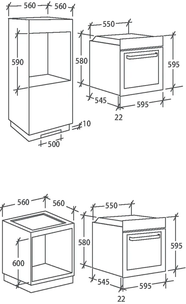 Схема встраивания