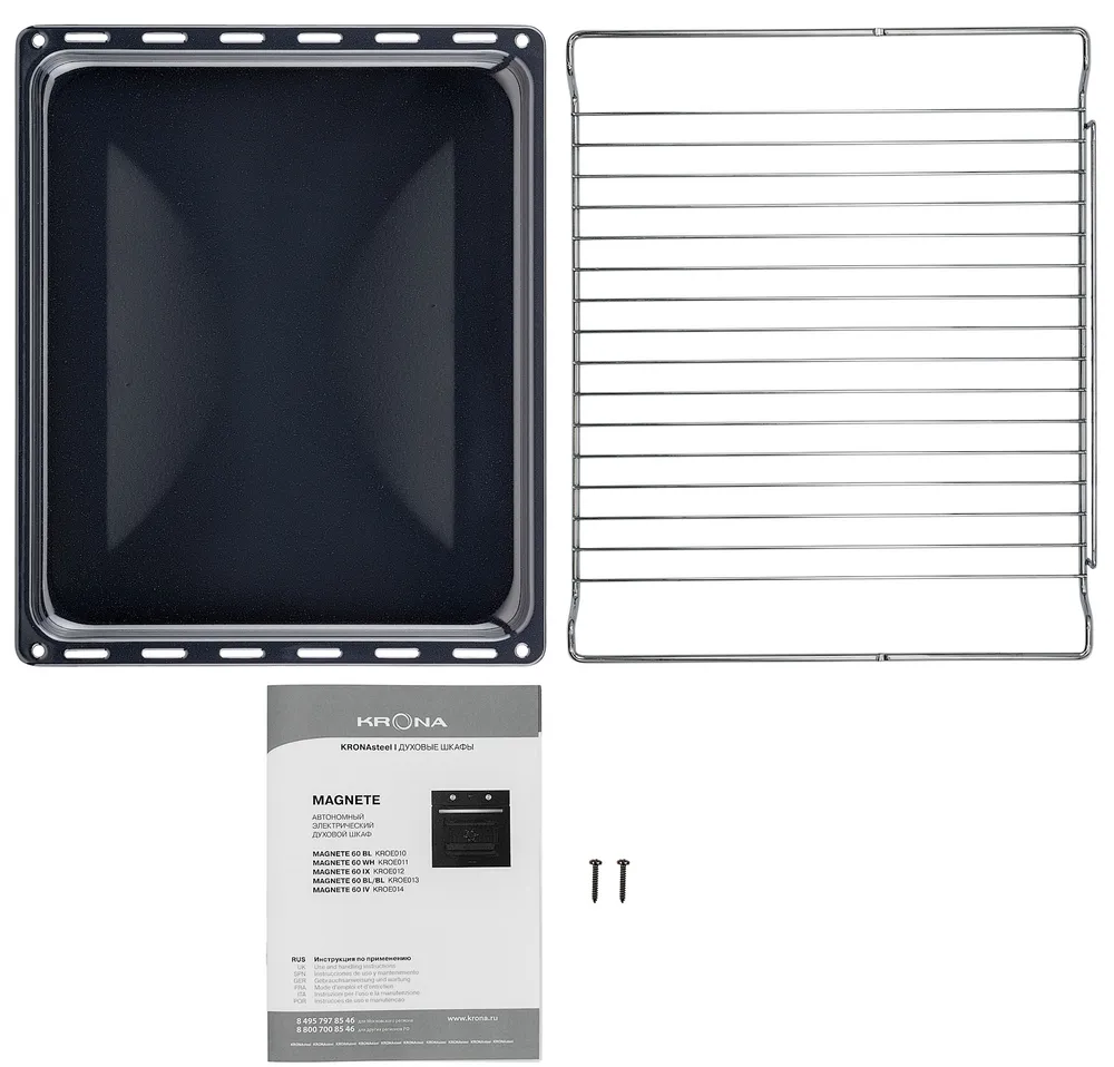 Детальное фото товара: Krona MAGNETE 60 IX